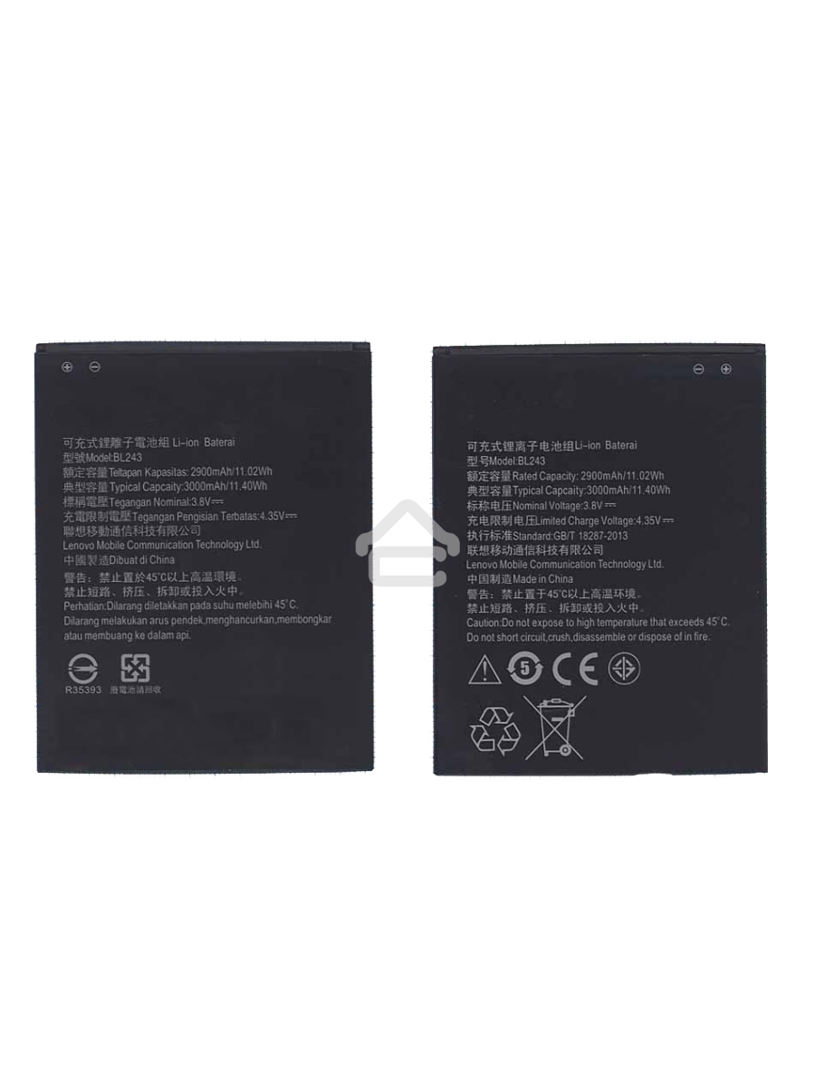 Аккумуляторная батарея BL243 для Lenovo S8 A7600 3.8V 11.4Wh