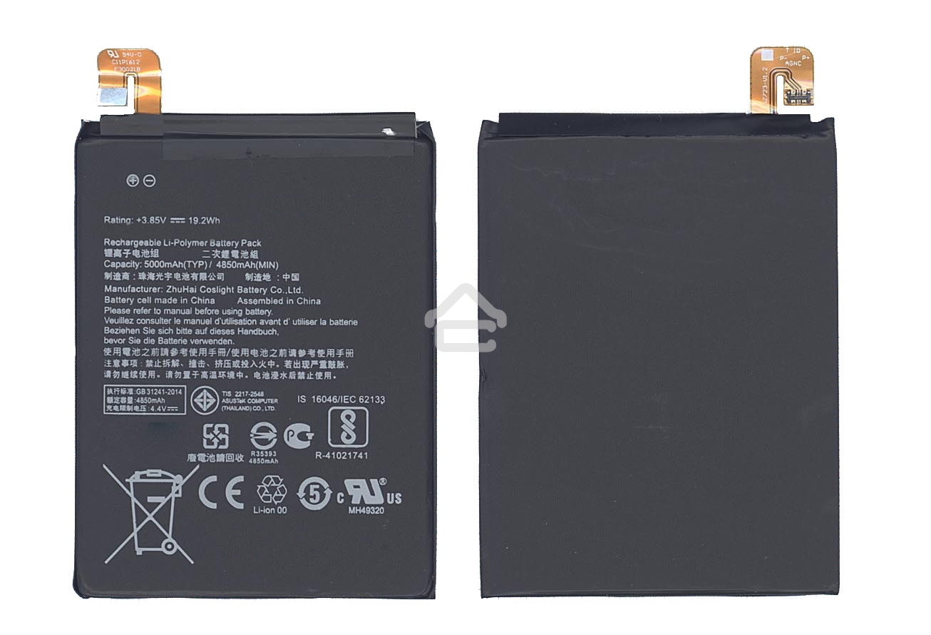 Аккумуляторная батарея C11P1612 для Asus ZE553KL 5000mAh, 19.25Wh 3,85V