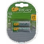 Аккумулятор GP Recyko 210AAHCB AA NiMH 2000mAh (2шт)
