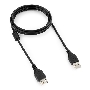 Кабель Gembird PRO CCF-USB2-AMAF-6 USB 2.0 кабель удлинительный 1.8м AM/AF позол.конт., фер.кол., пакет