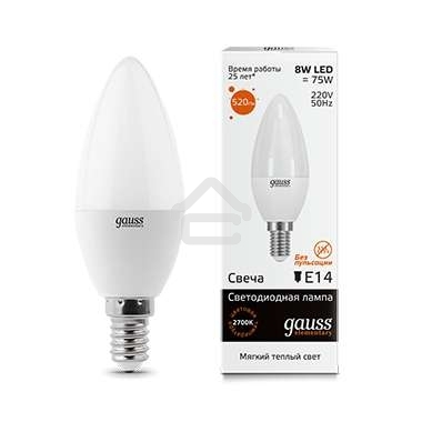Лампа светодиодная LED Gauss 8Вт E14 220В 2700К Elementary свеча 33118