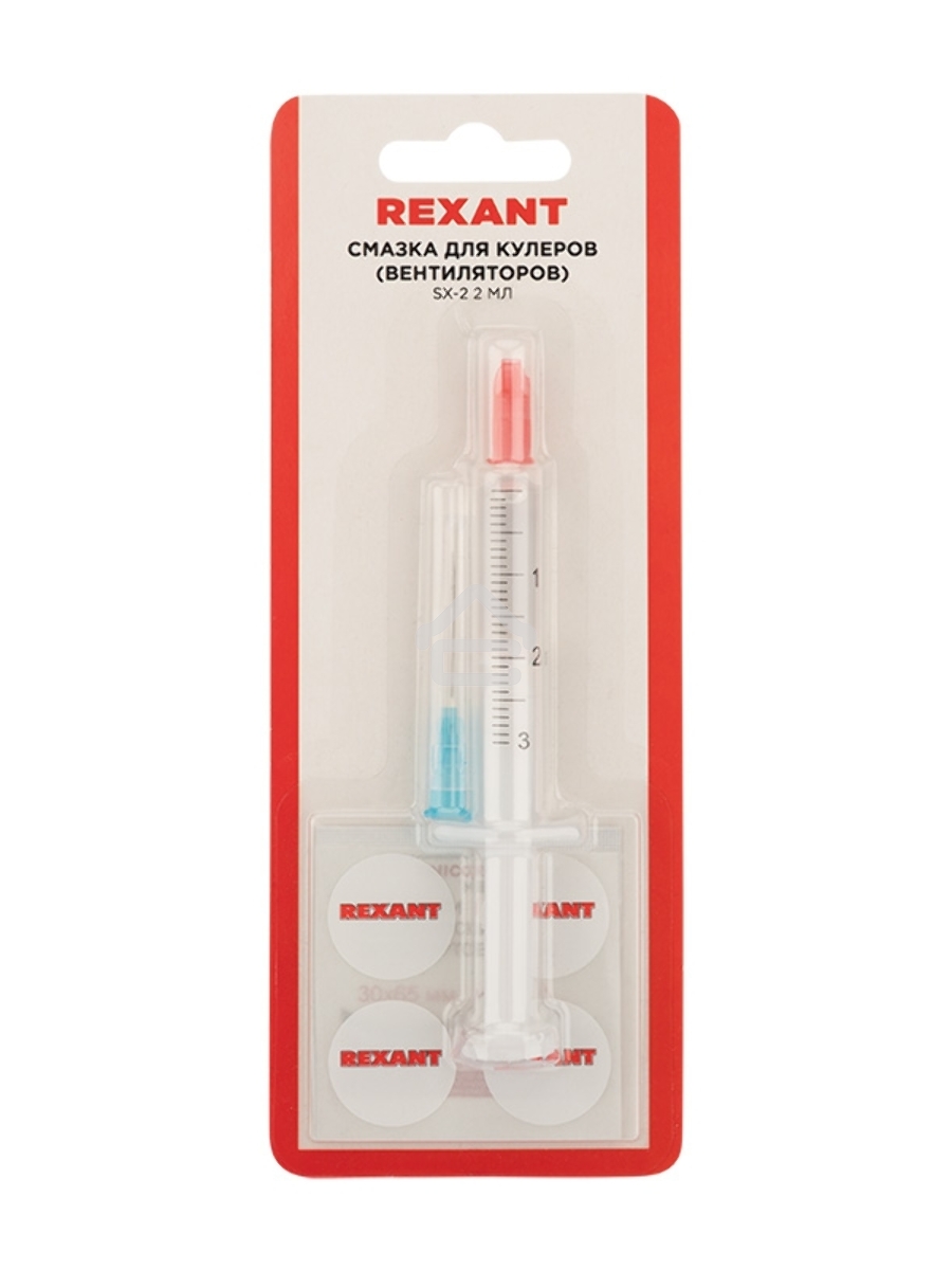 Смазка для кулеров (вентиляторов) Rexant SX-2, шприц 2 мл