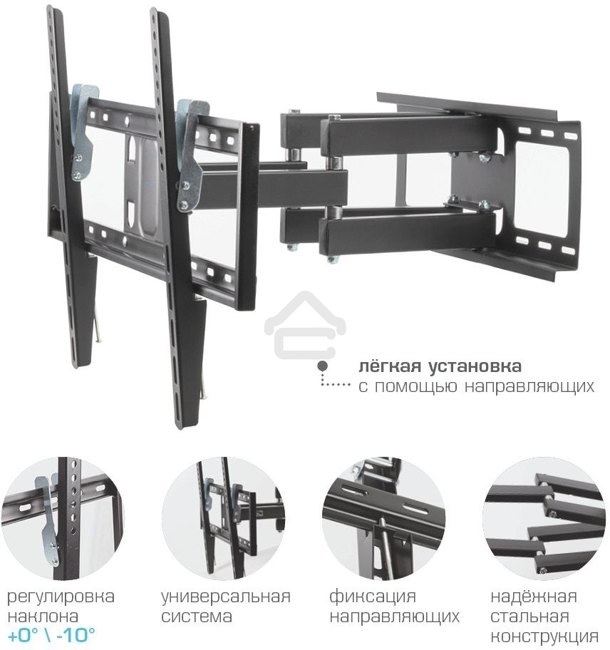 Кронштейн Kromax OPTIMA-409 черный 32