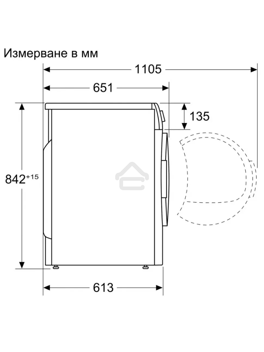 Сушильная машина Bosch WQB245B0ME белый, 9 кг, сушка - конденсационная, программ - 14, 59.8 x 84.2 x 65.1 см