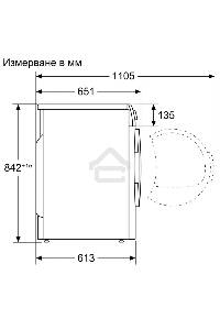 Сушильная машина Bosch Serie 8 WQB245B0ME белый, с английской панелью