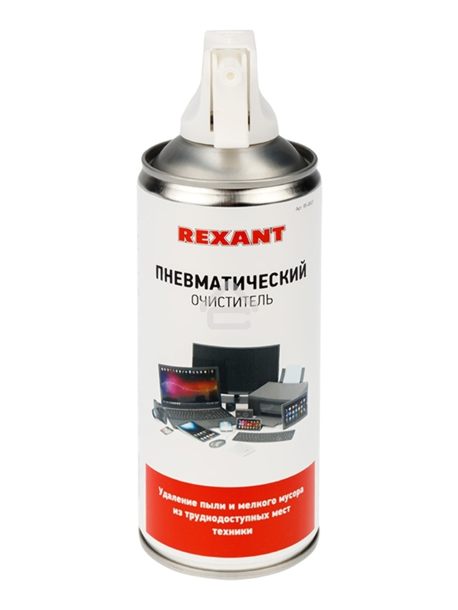 Сжатый воздух (пневматический очиститель) DUST OFF, Rexant, 400 мл, аэрозоль