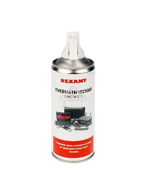 Сжатый воздух (пневматический очиститель) DUST OFF, REXANT, 400 мл, аэрозоль