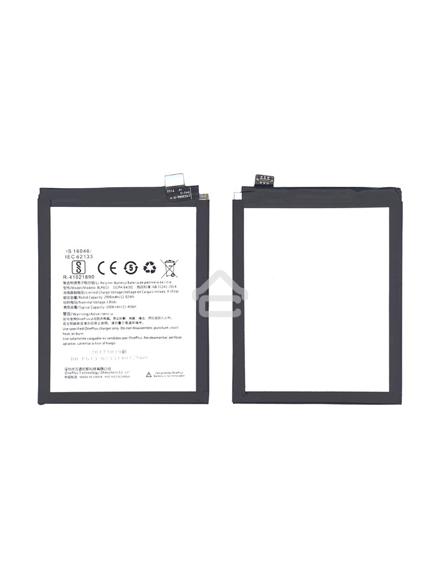 Аккумуляторная батарея BLP613 для Oneplus 3 3000mAh / 11.40Wh 3,8V