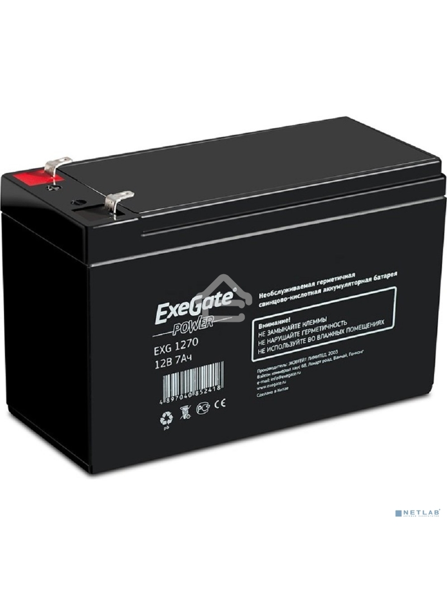 Батарея ExeGate EP129858RUS DTM 1207/EXG1270 (12V 7Ah) клеммы F2