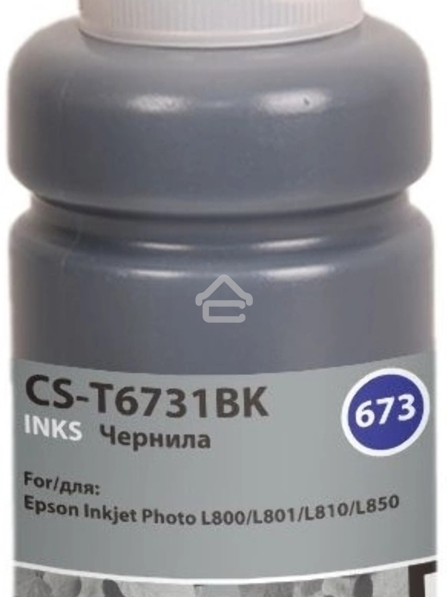 Чернила Cactus CS-T6731BK 673 черный 70мл для Epson Inkjet Photo L800/L801/L810/L850