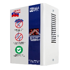 Стабилизатор напряжения Rucelf КОТЕЛ-600 0.6кВА однофазный белый