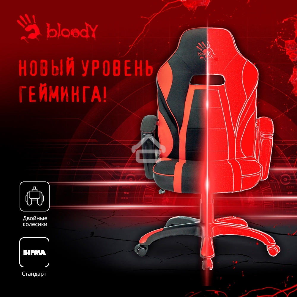 Кресло игровое A4TECH Bloody GC-250, на колесиках, искусственная кожа/ткань, черный/красный