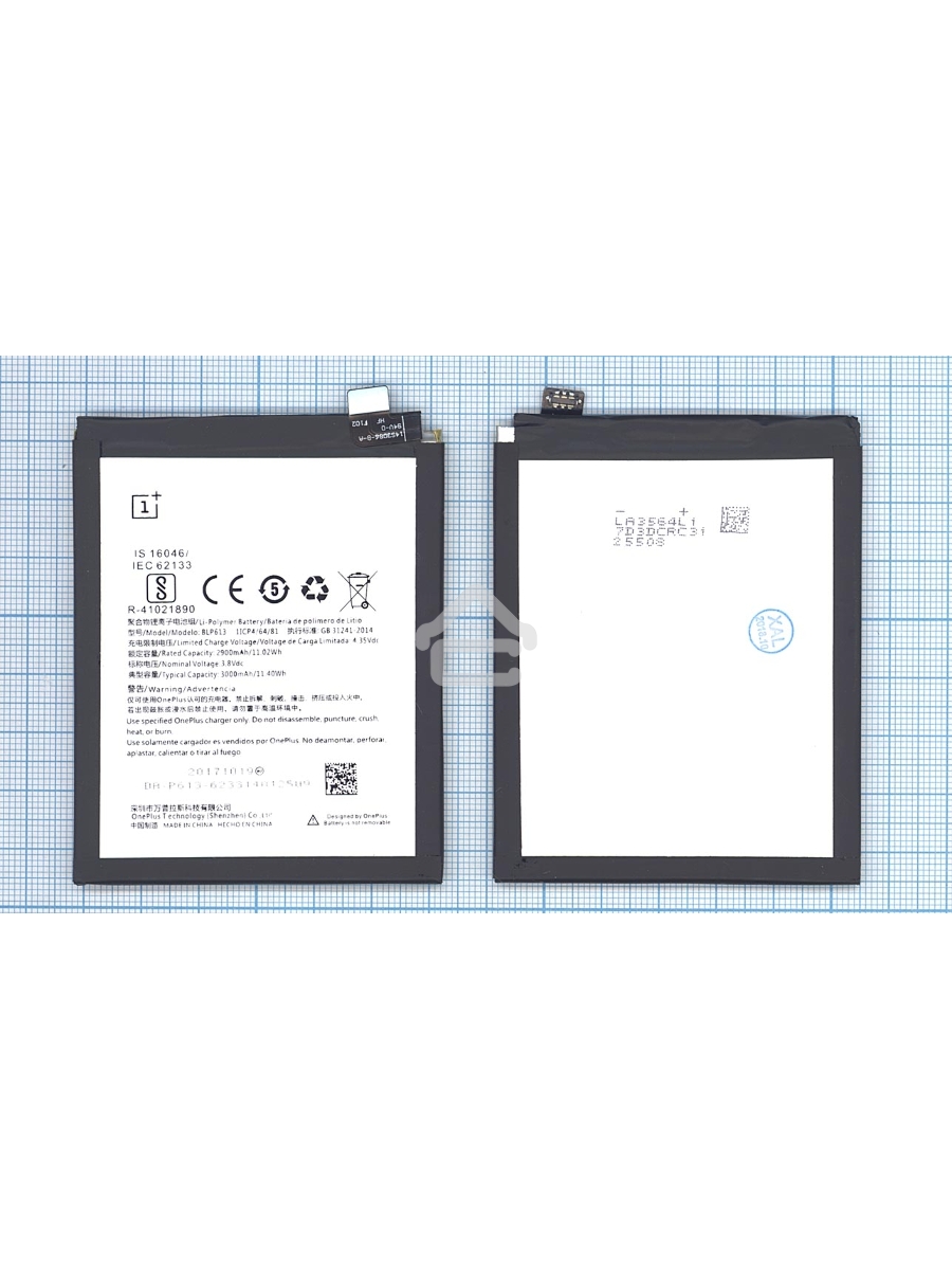 Аккумуляторная батарея BLP613 для Oneplus 3 3000mAh / 11.40Wh 3,8V