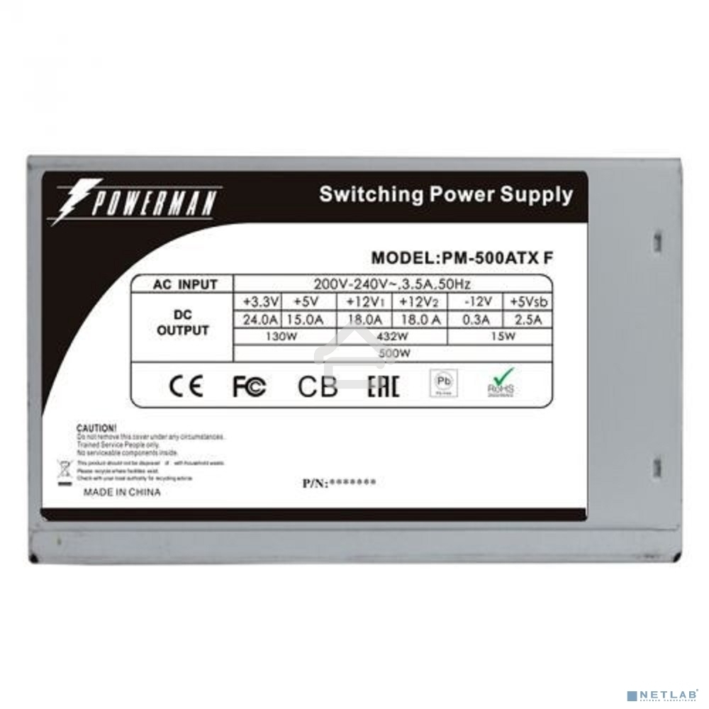 Блок питания Inwin/Powerman PM-500ATX-F, 500Вт, 120мм, серый