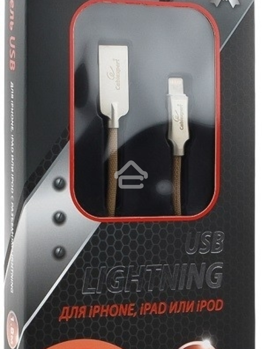 Кабель USB Cablexpert для Apple CC-P-APUSB02Gd-1.8M, MFI, AM/Lightning, серия Platinum, длина 1.8м, золотой, блистер