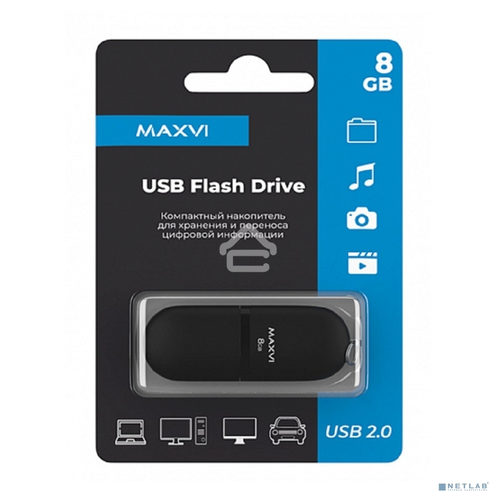 Флешка USB R/W Maxvi SF 8GB USB 2.0 black, монолит с колпачком, soft touch