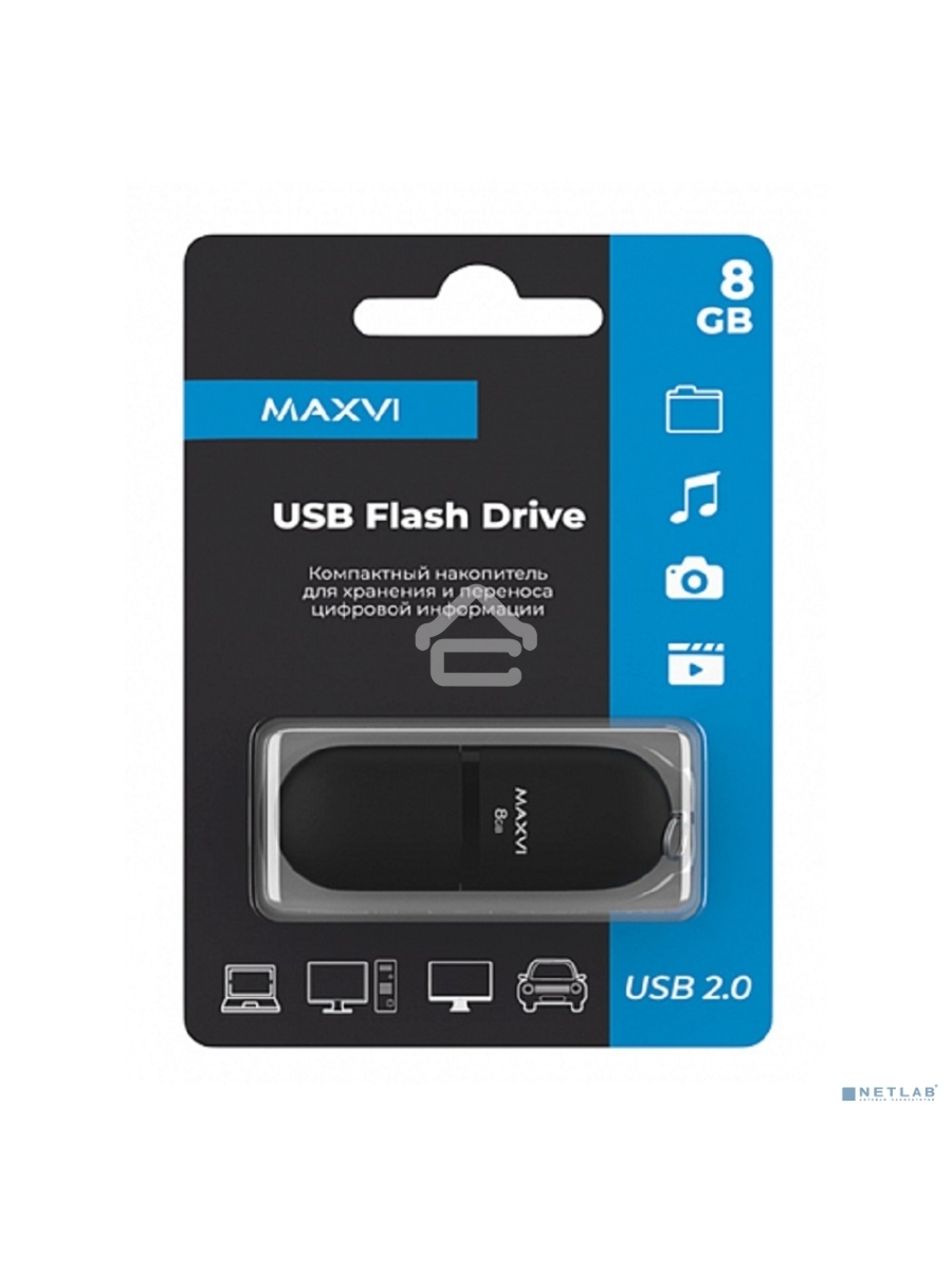 Флеш диск Maxvi SF 8GB  USB 2.0 black, монолит с колпачком, soft touch