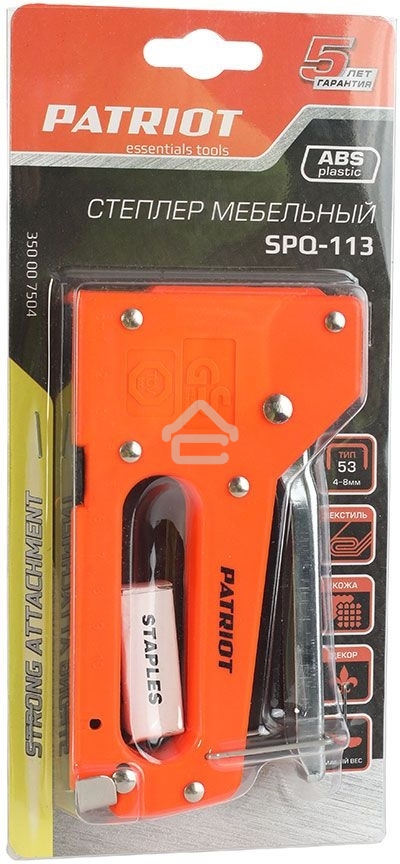 Степлер PATRIOT SPQ-113, пластиковый корпус, скобы тип 53 (4-8мм), 100 скоб в комплекте