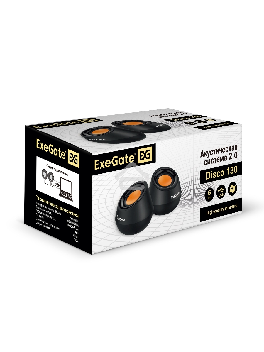 Акустическая система 2.0 ExeGate EX287060RUS Disco 130 (питание USB, 2х3Вт (6 Вт RMS), 100-20000Гц, черный/оранжевый)