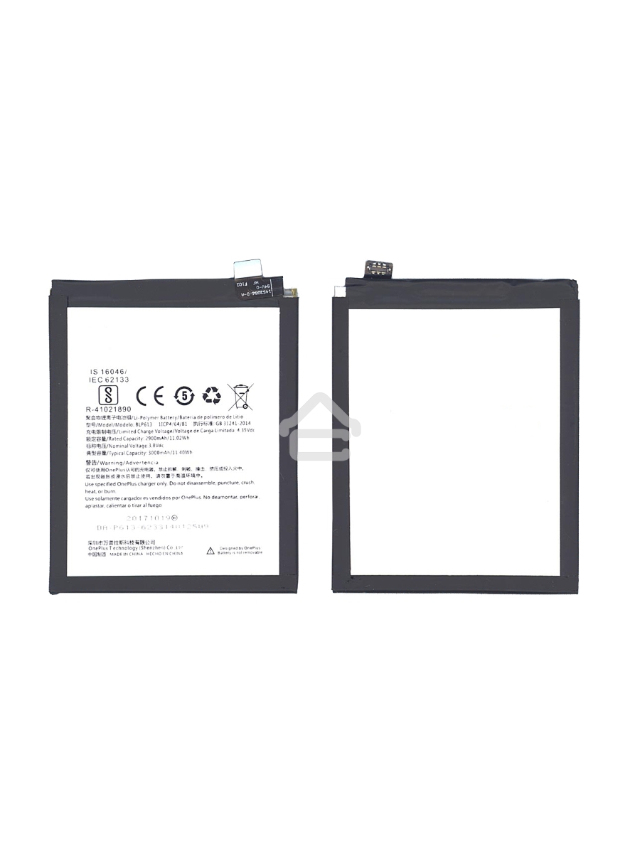Аккумуляторная батарея BLP613 для Oneplus 3 3000mAh / 11.40Wh 3,8V
