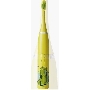 Электрическая зубная щетка GEOZON KIDS YELLOW G-HL03YLW