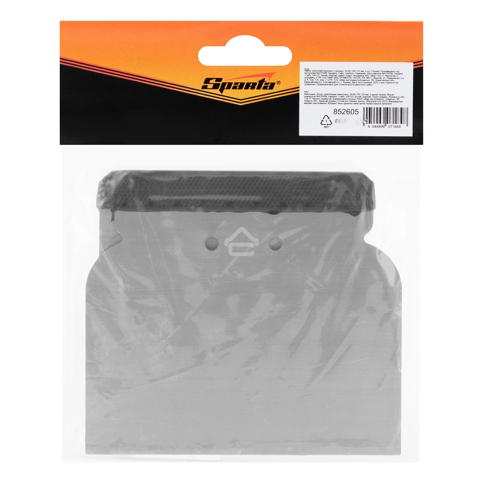 Набор шпателей Sparta японских стальных, 50-80-100-120 мм, 4 шт.