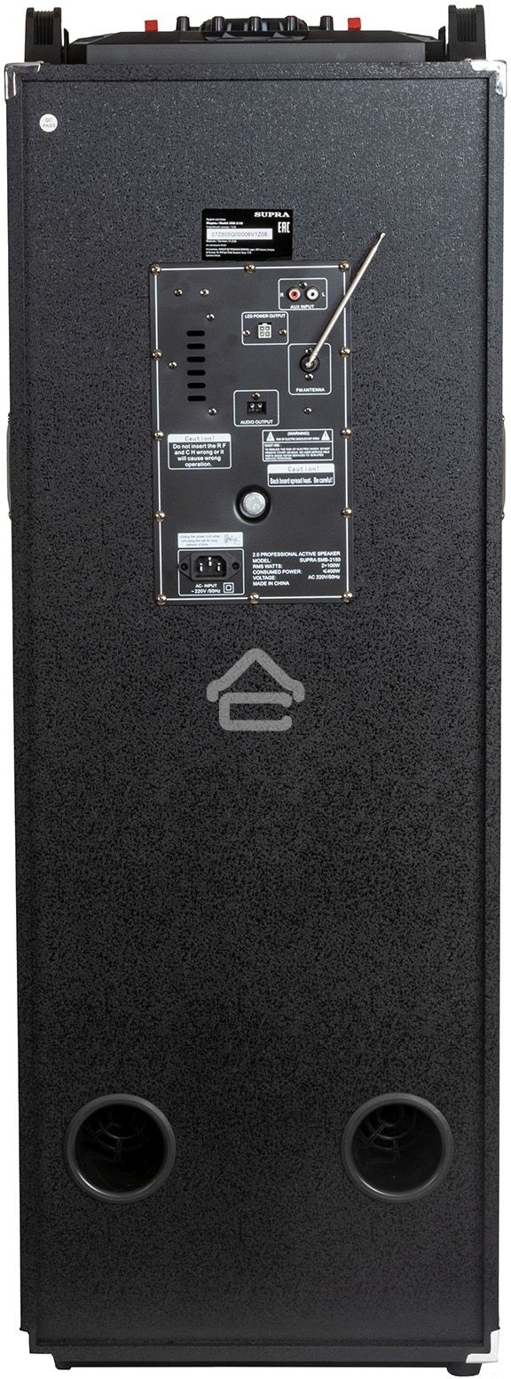 Минисистема SUPRA SMB-2150 черный 1200Вт FM USB BT SD (в комплекте: активн.+пассив.колонки)