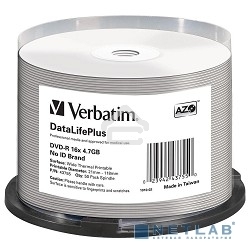 Диск DVD-R Verbatim 4.7Gb 16x Cake Box (50шт) Printable (43755)