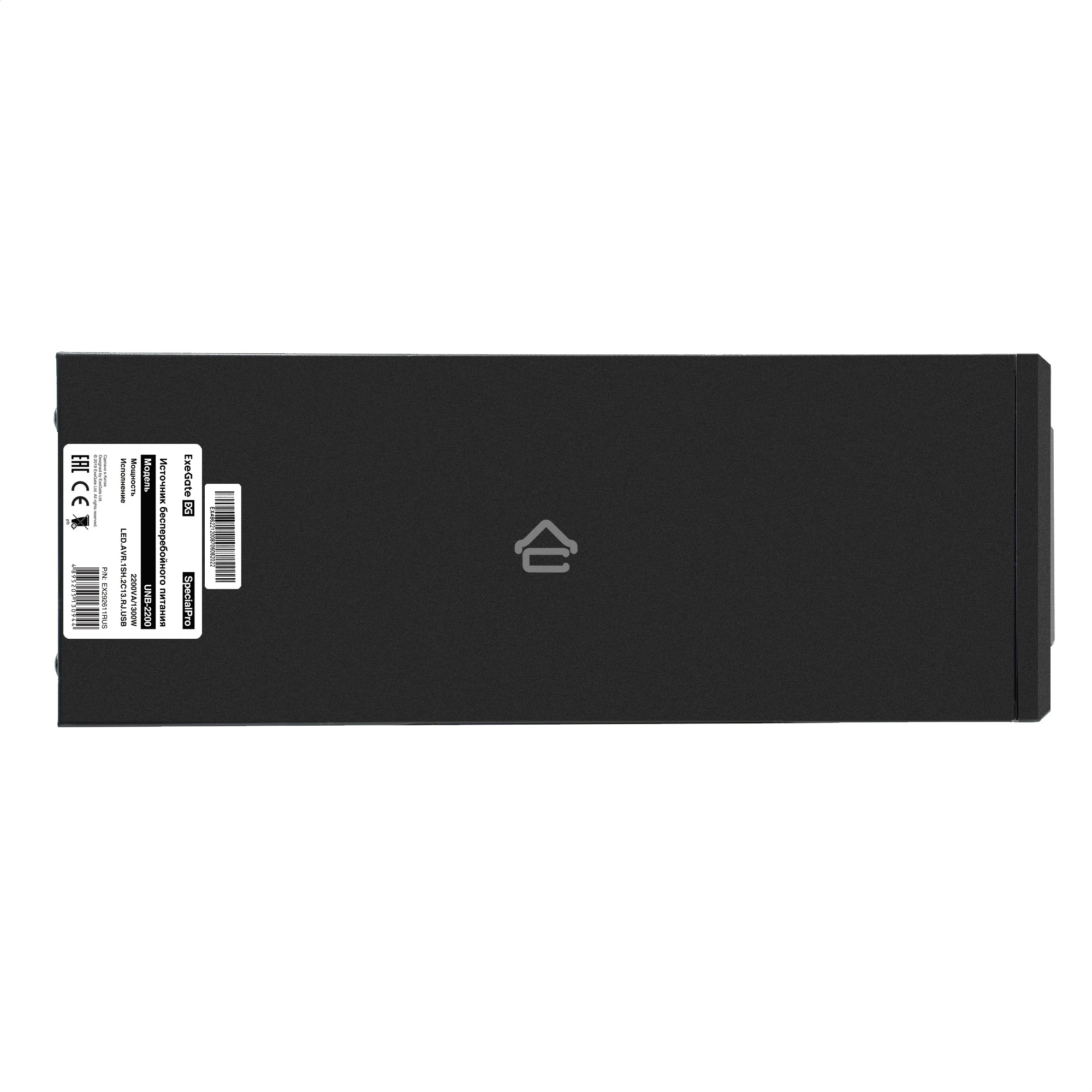 Источник бесперебойного питания ExeGate EX292611RUS SpecialPro UNB-2200.LED.AVR.1SH.2C13.RJ.USB <2200VA/1300W, LED, AVR,1*Schuko+2*C13, RJ45/11, USB, металлический корпус, Black>