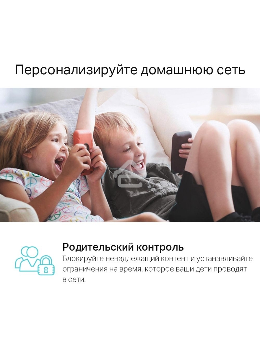 Роутер TP-Link Archer A64 AC1300 Wi-Fi роутер с MU-MIMO. RouterSPEED: 400 Mbps at 2.4GHz + 867Mbps at 5GHz SPEC: 4×Antennas, 1×Gigabit WAN Port + 4×Gigabit LAN Ports FEATURE: Tether App, WPA3, Access Point Mode, IPv6 Supported, IPTV, Beamforming, Smart Co
