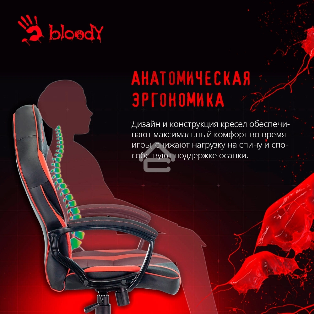 Кресло игровое A4TECH Bloody GC-250, на колесиках, искусственная кожа/ткань, черный/красный
