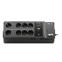 Источник бесперебойного питания APC Back-UPS ES 650VA/400W