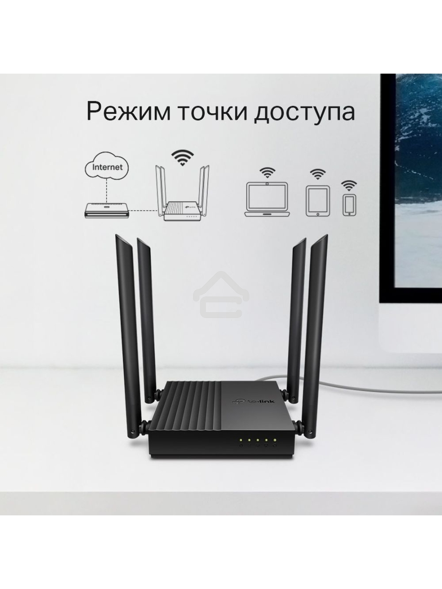 Роутер TP-Link Archer A64 AC1300 Wi-Fi роутер с MU-MIMO. RouterSPEED: 400 Mbps at 2.4GHz + 867Mbps at 5GHz SPEC: 4×Antennas, 1×Gigabit WAN Port + 4×Gigabit LAN Ports FEATURE: Tether App, WPA3, Access Point Mode, IPv6 Supported, IPTV, Beamforming, Smart Co
