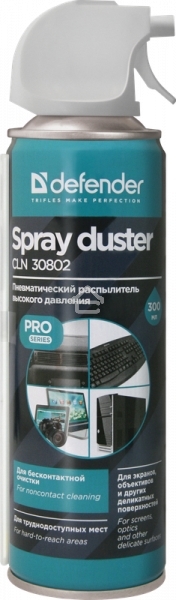 Пневматический распылитель Defender CLN Pro 300мл, негорючий