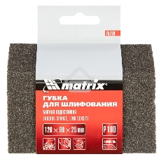 Губка для шлифования Matrix, 120 х 90 х 25 мм, трапеция, мягкая, P 100