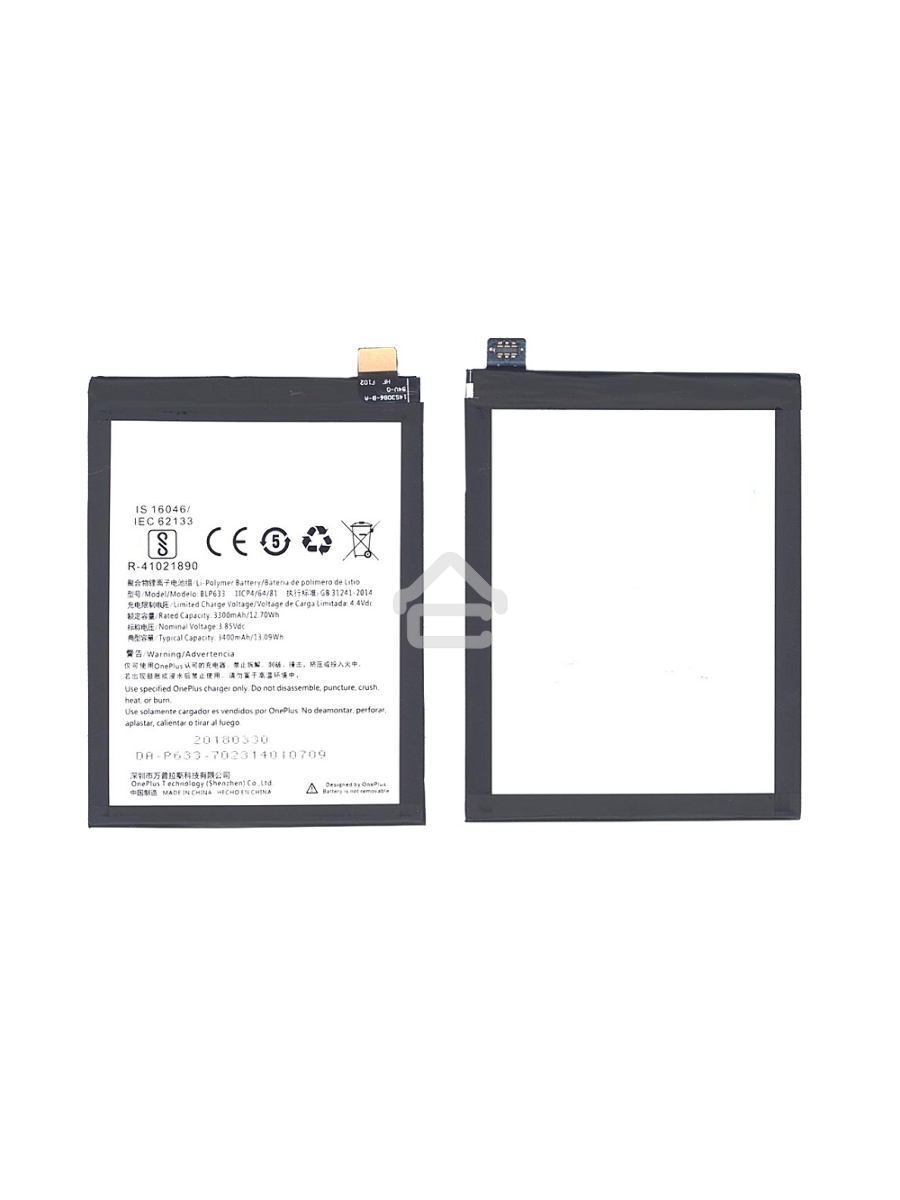 Аккумуляторная батарея BLP633 для Oneplus 3T 3300mAh 3,85V