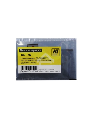 Чип Hi-Black к картриджу Kyocera Mita FS-C2026/C2126MFP/C5250DN  BK, TK-590, 7К