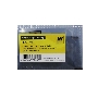 Чип Hi-Black к картриджу Kyocera Mita FS-C2026/C2126MFP/C5250DN  BK, TK-590, 7К
