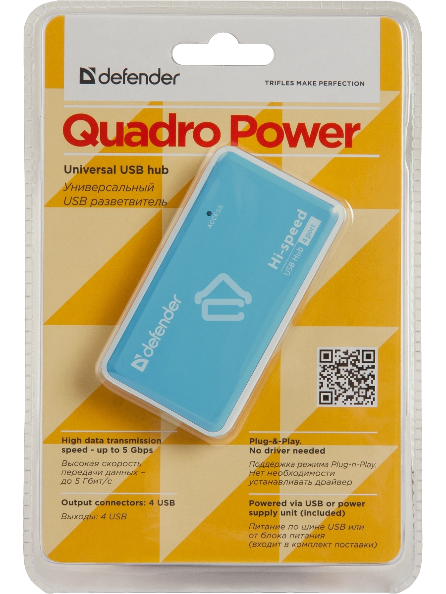 Контроллер Defender USB QUADRO POWER