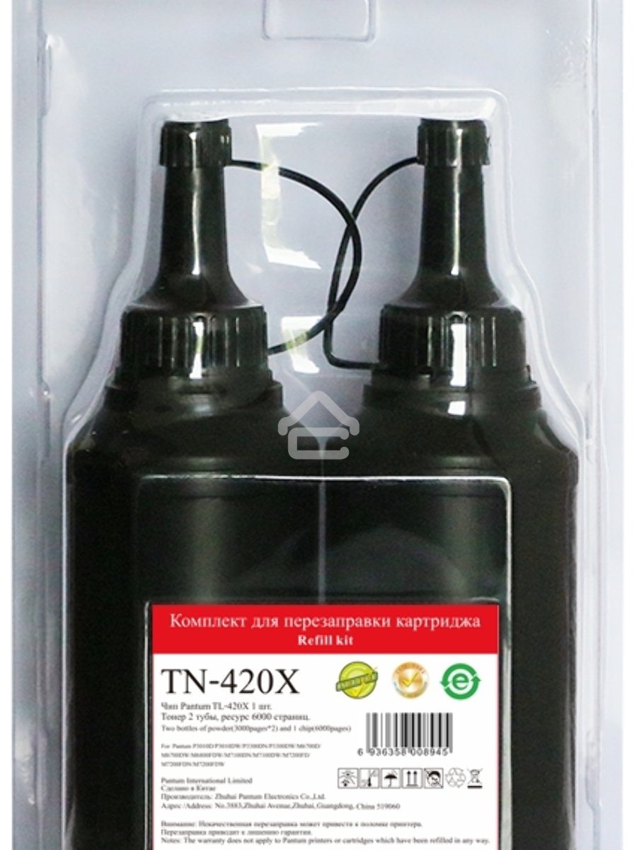 Заправочный комплект Pantum TN-420X, (чип + 2 тонера на 3000 стр.),для P3010/P3010/P3020/P3300/M6700/M6800/M7100/M7200/M7300 6k
