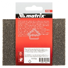 Губка для шлифования Matrix, 120 х 90 х 25 мм, трапеция, мягкая, P 100
