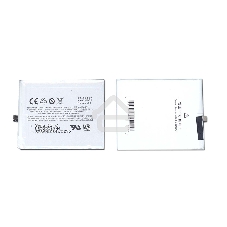 Аккумуляторная батарея BT40 для Meizu MX4 M460 M461