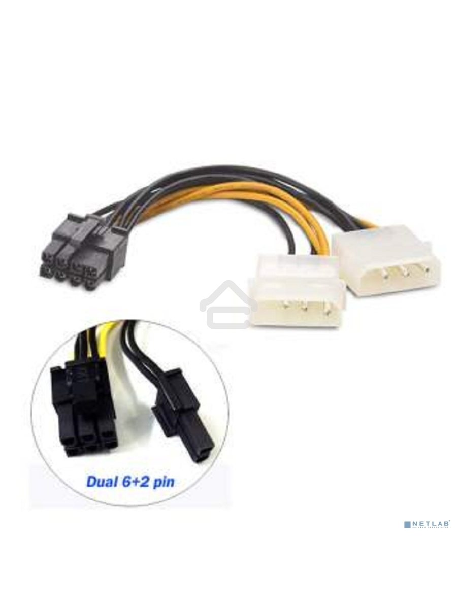 Кабель ORIENT C392 PCI Express Video (2x4pin-8pin)