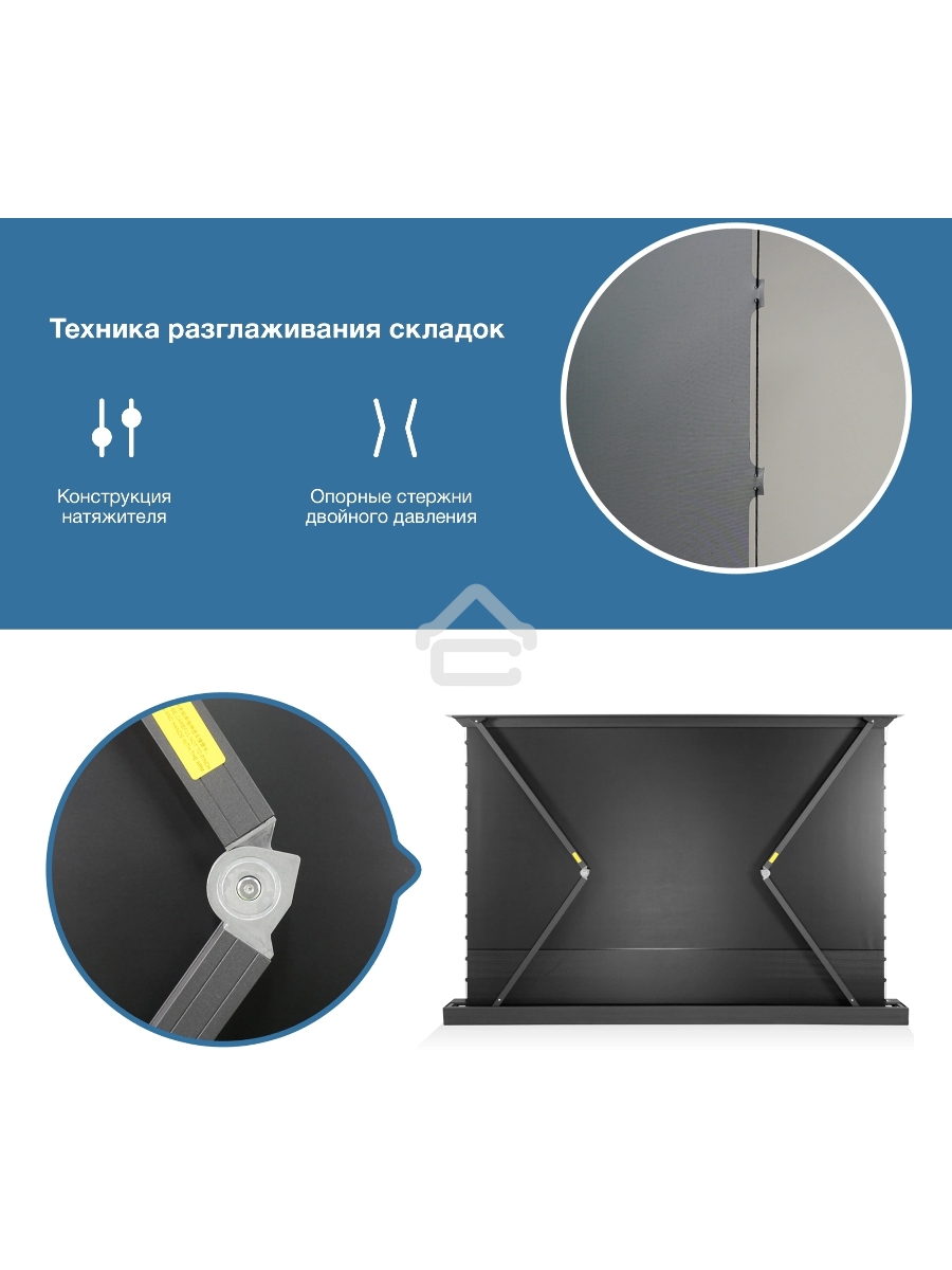 Экран Cactus 125x221см FloorRising CS-PSFRCLR-221X125 16:9 напольный рулонный черный (моторизованный привод)