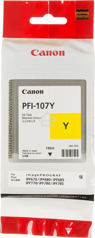 Картридж струйный Canon PFI-107Y (6708B001) желтый (130 мл) для Canon iP F680/685/780/785