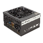 Блок питания Thermaltake Litepower (PS-LTP-0650NPCNEU-2), 650Вт, 120мм, черный