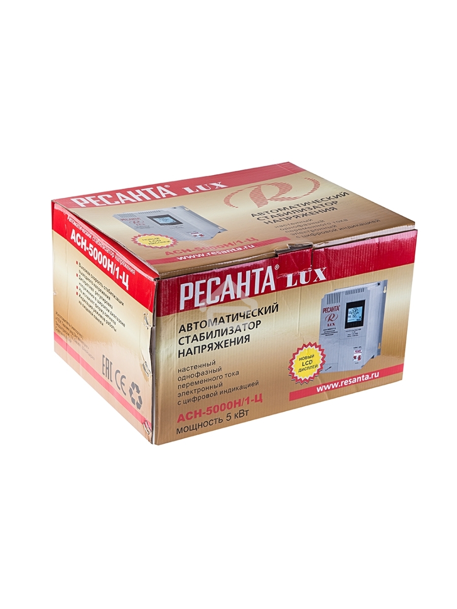 Стабилизаторы напряжения Ресанта АСН-5 000 Н/1-Ц 63/6/16 Стабилизатор Lux {220В±8%, Габариты 260х155х310, Вес 8кг}