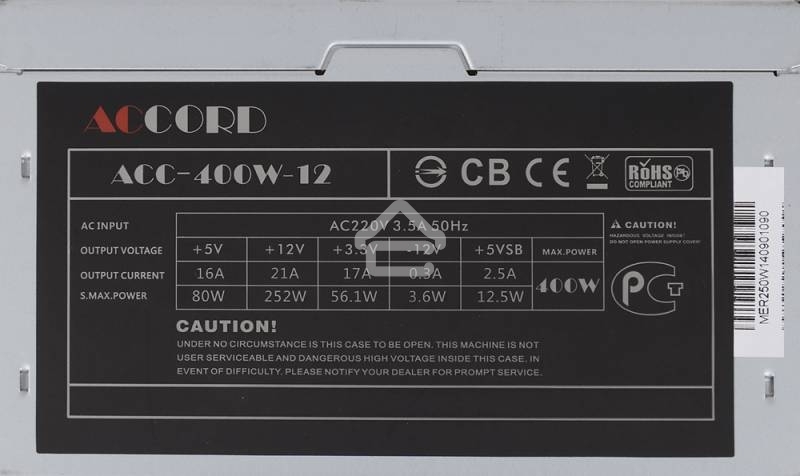 Блок питания Accord ACC-400W-12, 400Вт, 120мм, серый