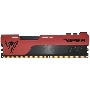 Оперативная память Patriot Viper Elite II, DDR4, 8GB (2x4 GB), 2666 MHz, CL16, DIMM, радиатор, красный