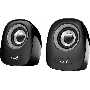Колонки, PC speakers Genius SP-Q160,GRAY,USB, 2.0, Power Output 6W, Sensitivity: 80 Db, 3.5 mm jack., цвет серый